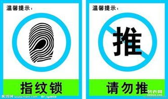 太原安装维修门禁系统一卡通