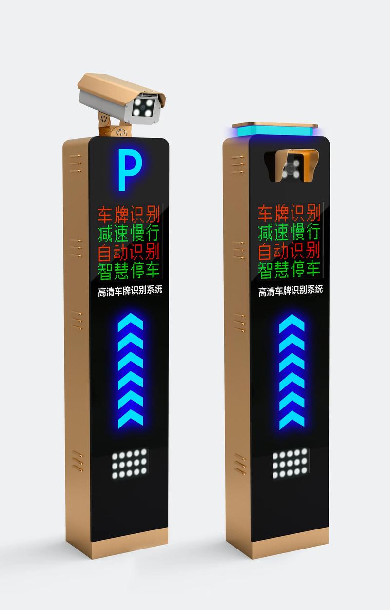 智能一卡通门禁管理系统 构建现代安全防线的核心枢纽