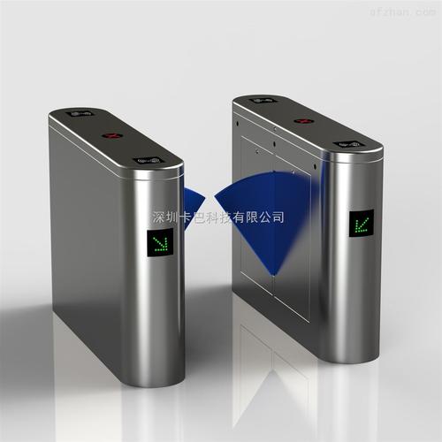 通道闸 深圳卡巴门禁对讲门禁控制设备一卡通系统圆弧整盖翼闸 产品