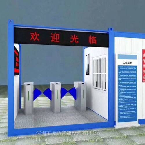 工厂企业单位出入口刷卡门禁考勤摆闸一卡通系统